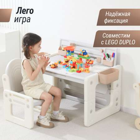 Комплект мебели UNIX Kids 4 в 1 Camel