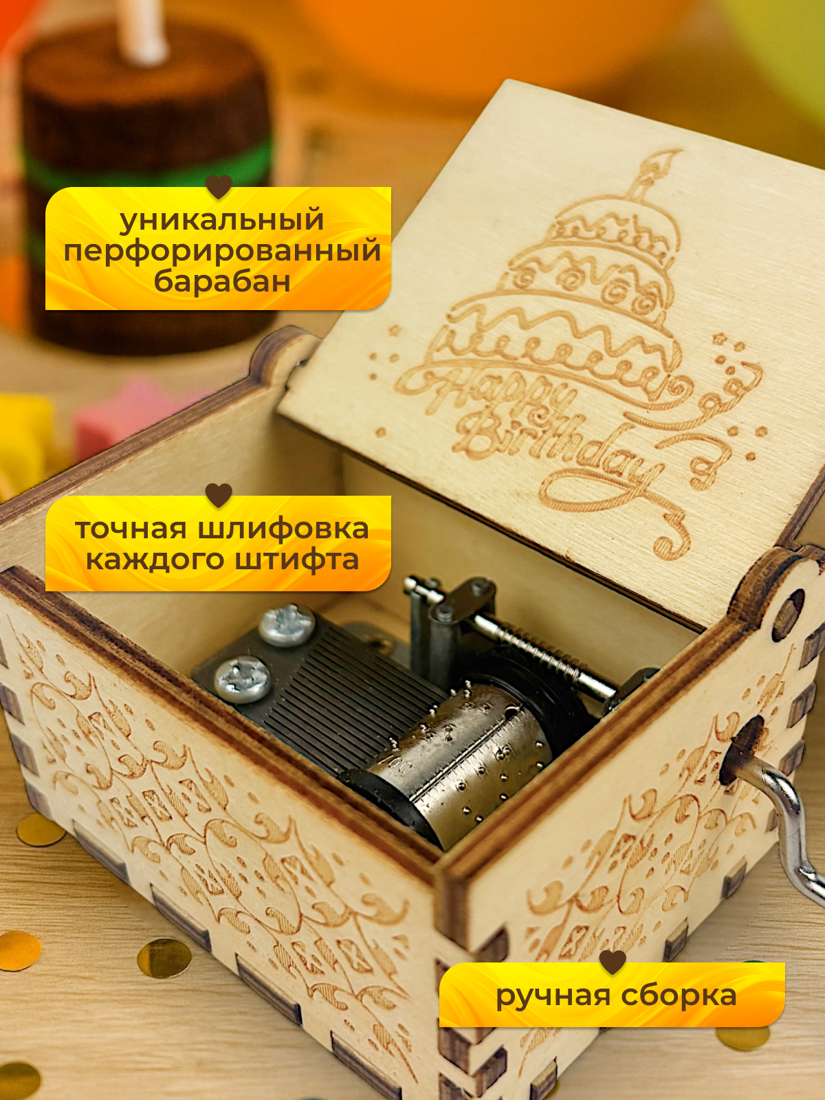 Шкатулка музыкальная MagicStyle деревянная - фото 2