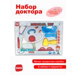 Игрушка ZUZUTOYS Доктор 8 предм.