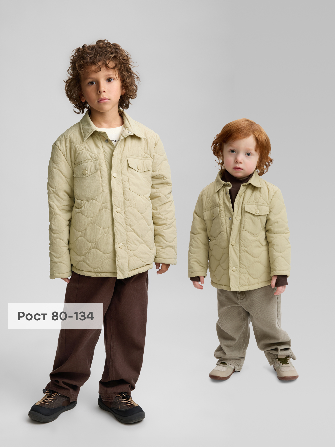 Куртка Happy Baby 88670_beige - фото 2