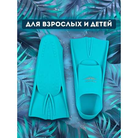 Ласты Elous ES35