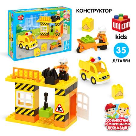 Конструктор Unicon мягкий