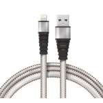 Кабель REXANT USB - Lightning 1 метр в белой нейлоновой оплетке