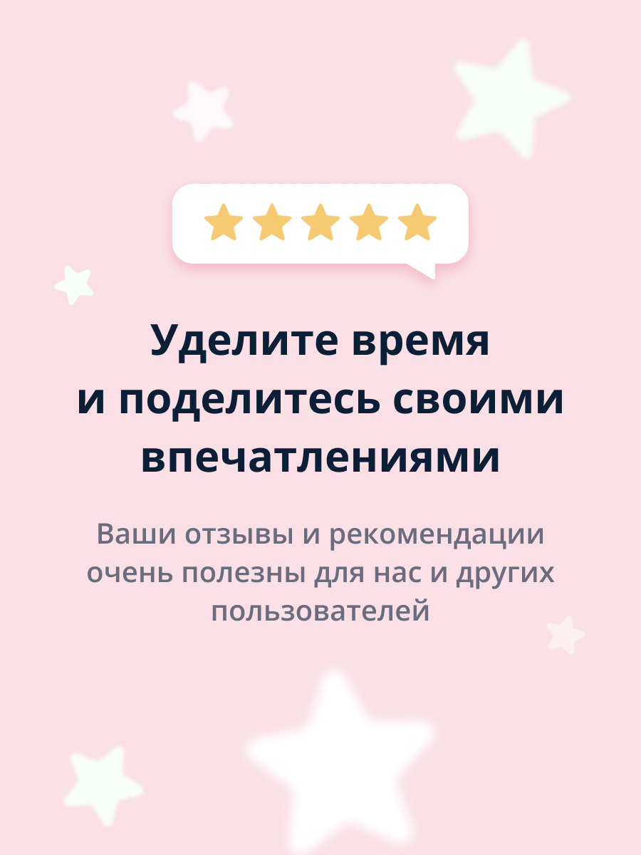 Крем LP CARE Eco 30 мл - фото 8