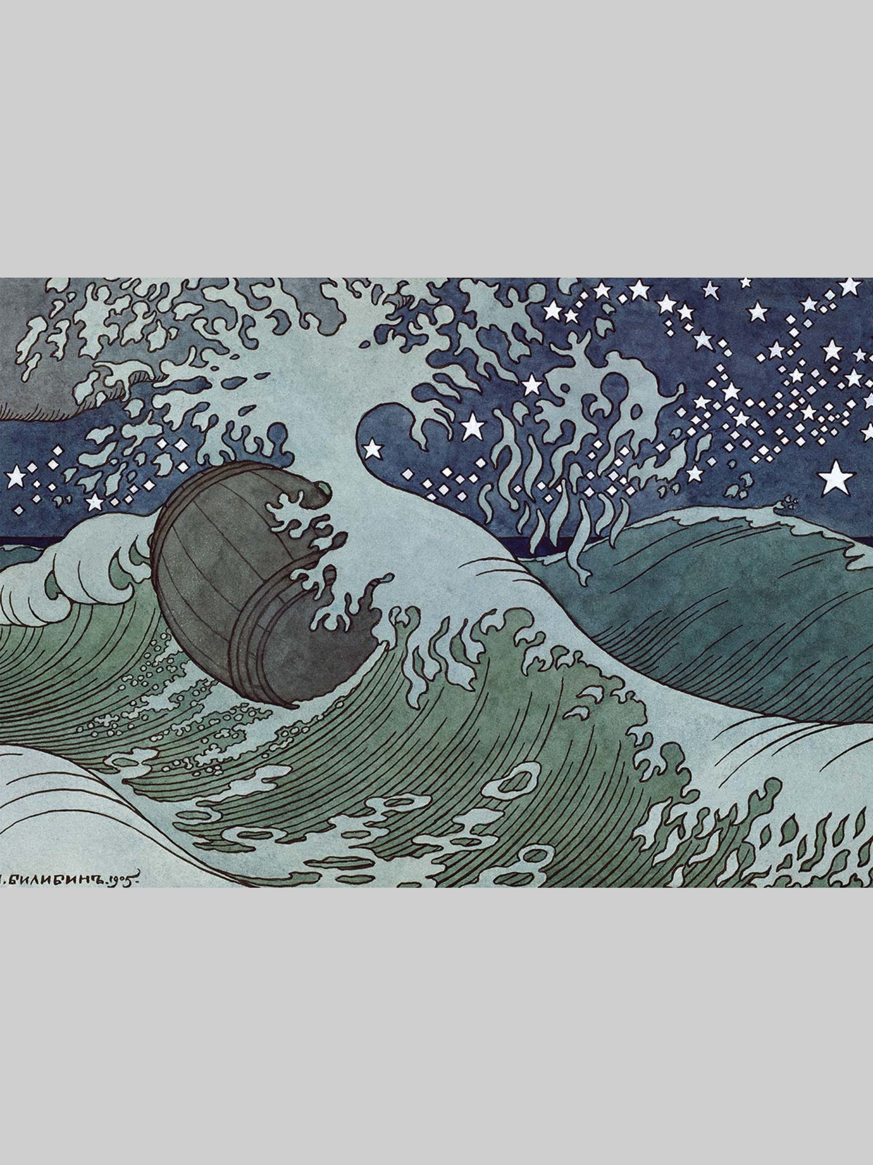 Книга Белый город Иван Билибин. Сказки и былины Великие полотна - фото 3