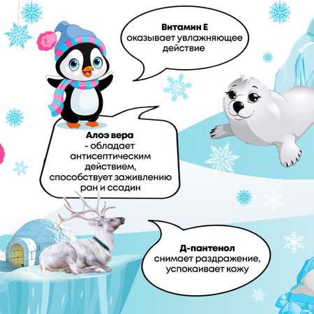 Влажные салфетки FRESHLAND 120 шт.