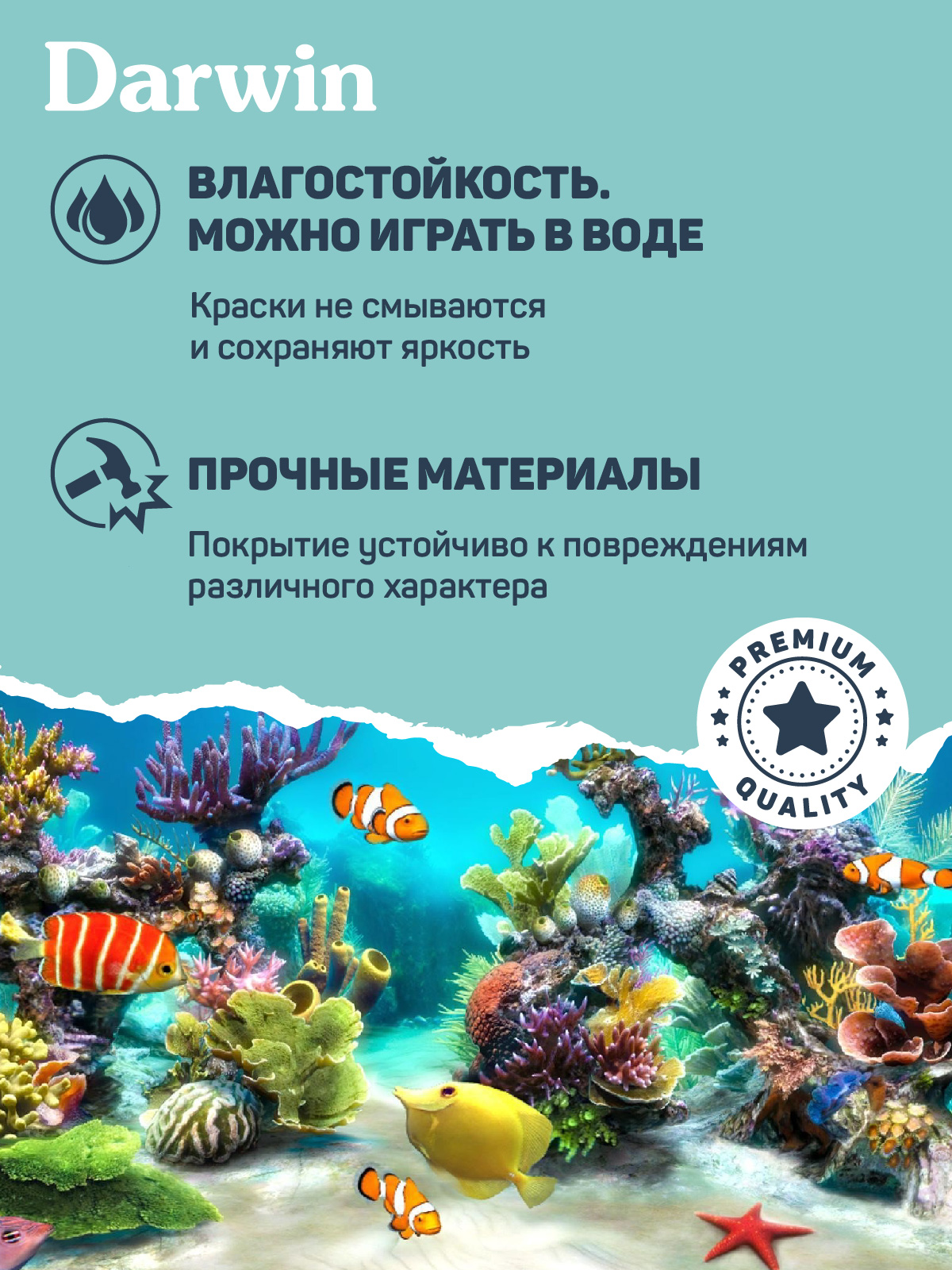 Фигурка DARWIN Птицы Канарейка - фото 5