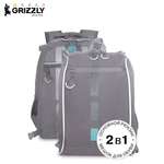 Рюкзак Grizzly Для мальчика
