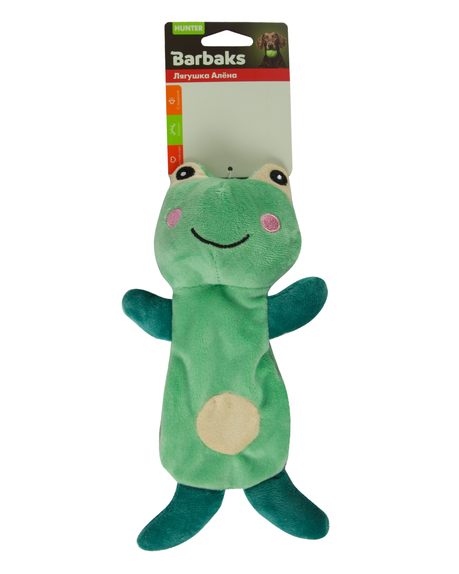 Игрушка для собак Barbaks Лягушка Алёна - фото 6