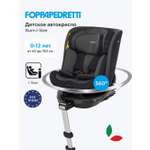 Автокресло Foppapedretti Iturn Isofix 0+/1/2/3 (0-36 кг) черный