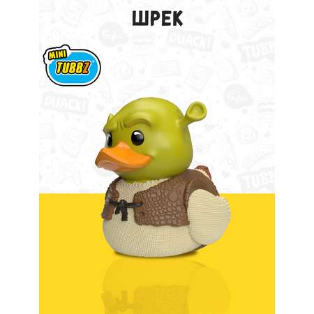 Фигурка TUBBZ Утка Tubbz Mini Шрек