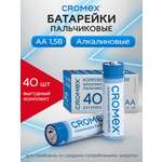 Батарейки алкалиновые CROMEX AA пальчиковые LR6 15А 40 штук