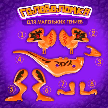 Конструктор Blockformers сборная игровая модель