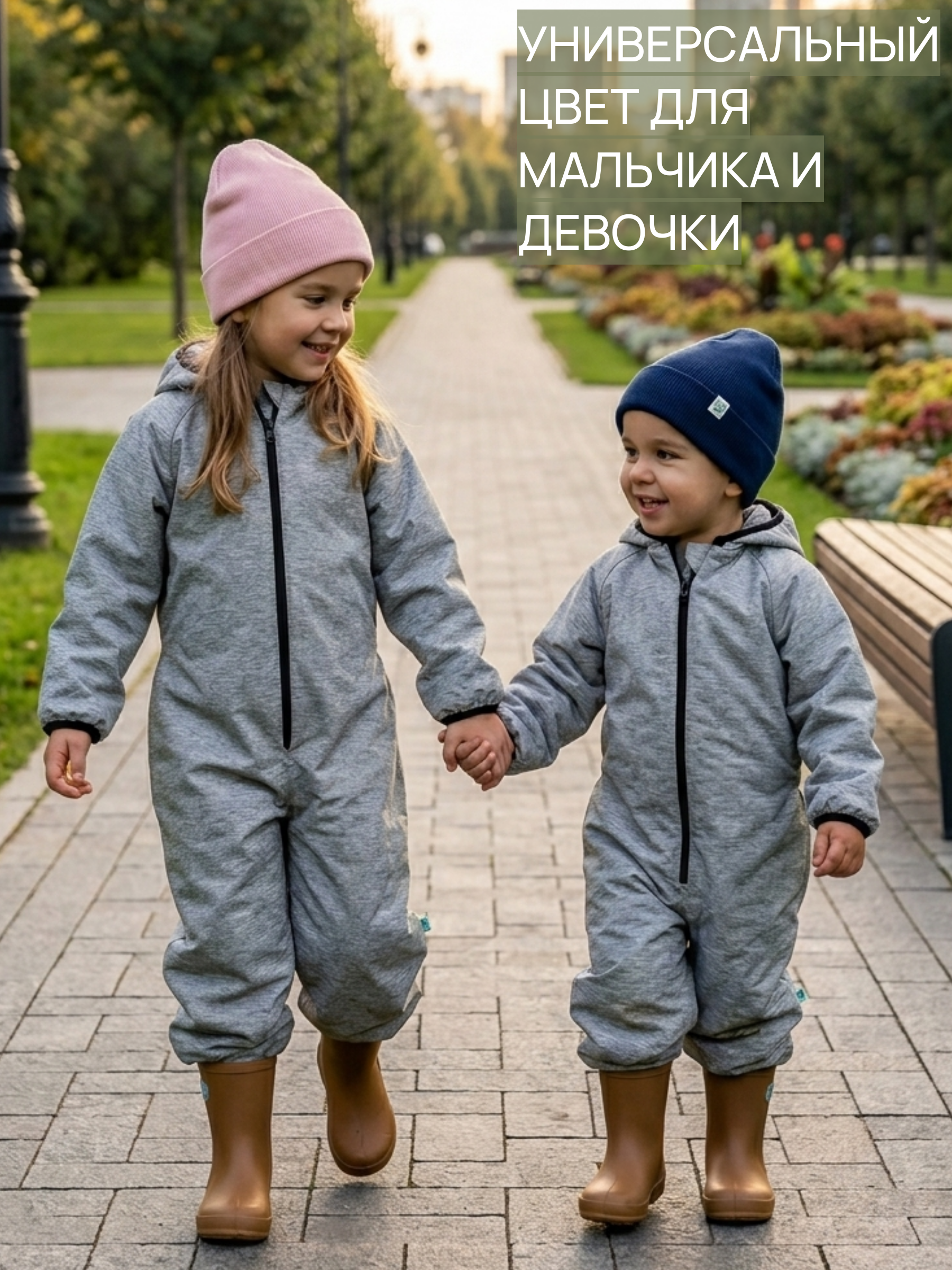 Комбинезон СОННЫЙ ГНОМИК 2122/55 - фото 15