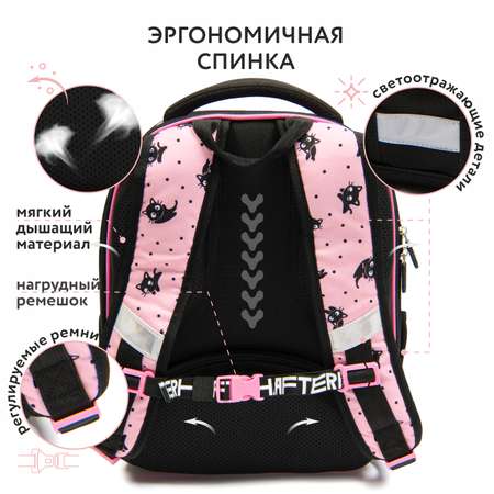 Ранец Erhaft Котик