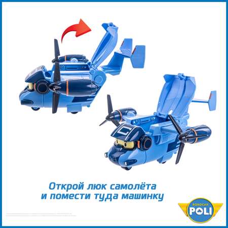Фигурка РОБОКАР ПОЛИ Кэри самолет трансформер