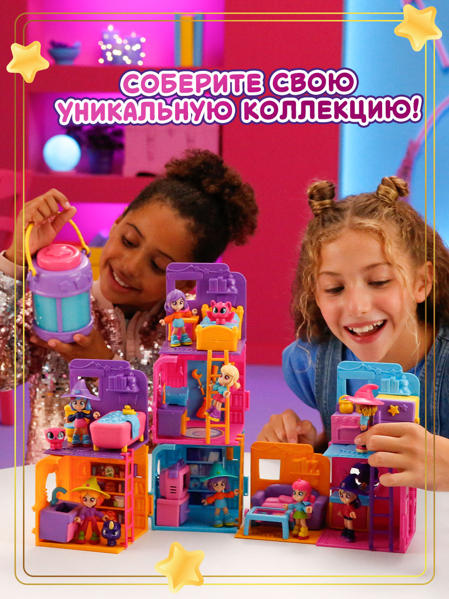 Игровой набор MAGIC MINI MYSTERIES Зачарованный дом - фото 9