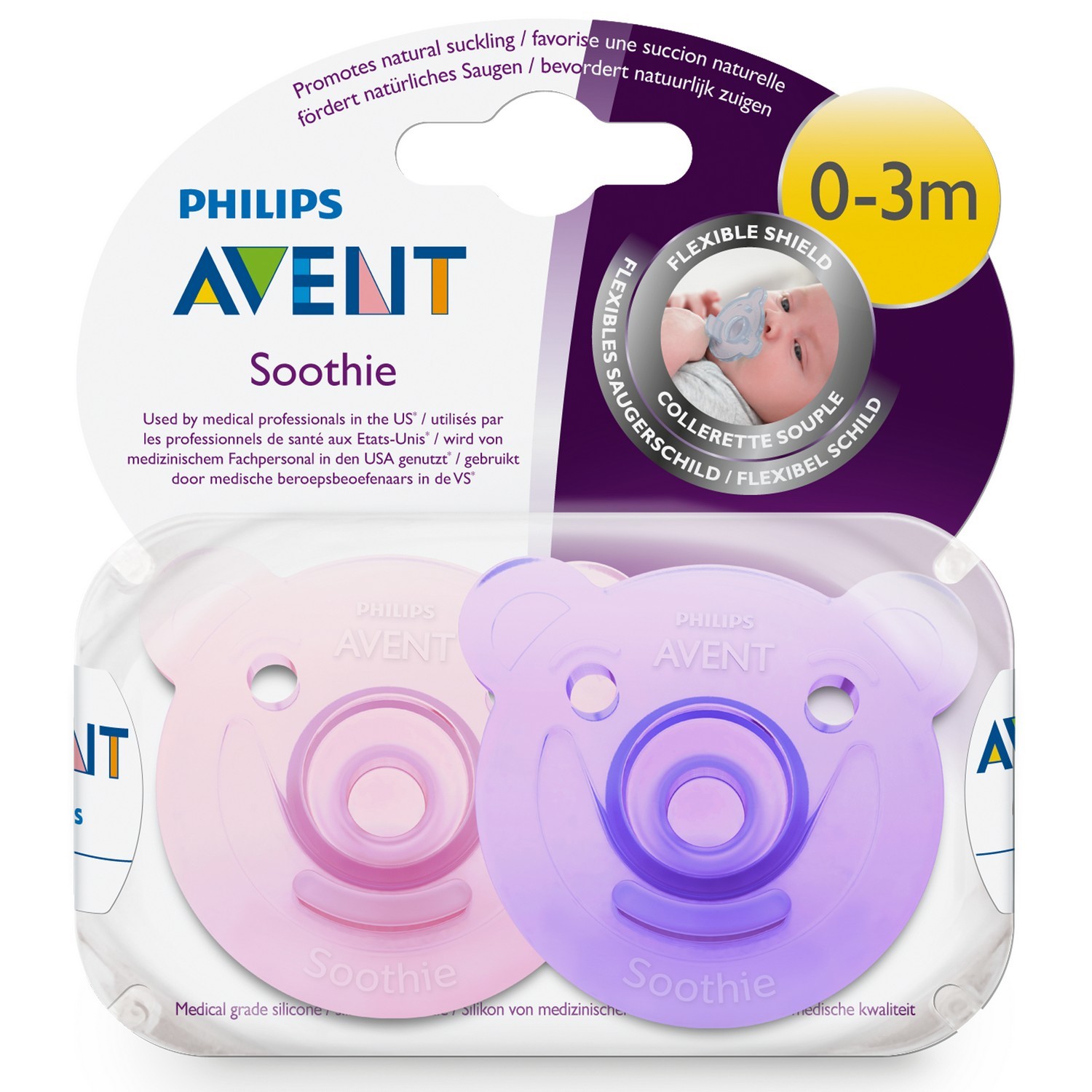 Пустышка Philips Avent ортодонтическая от 0 мес. 2 шт. - фото 6
