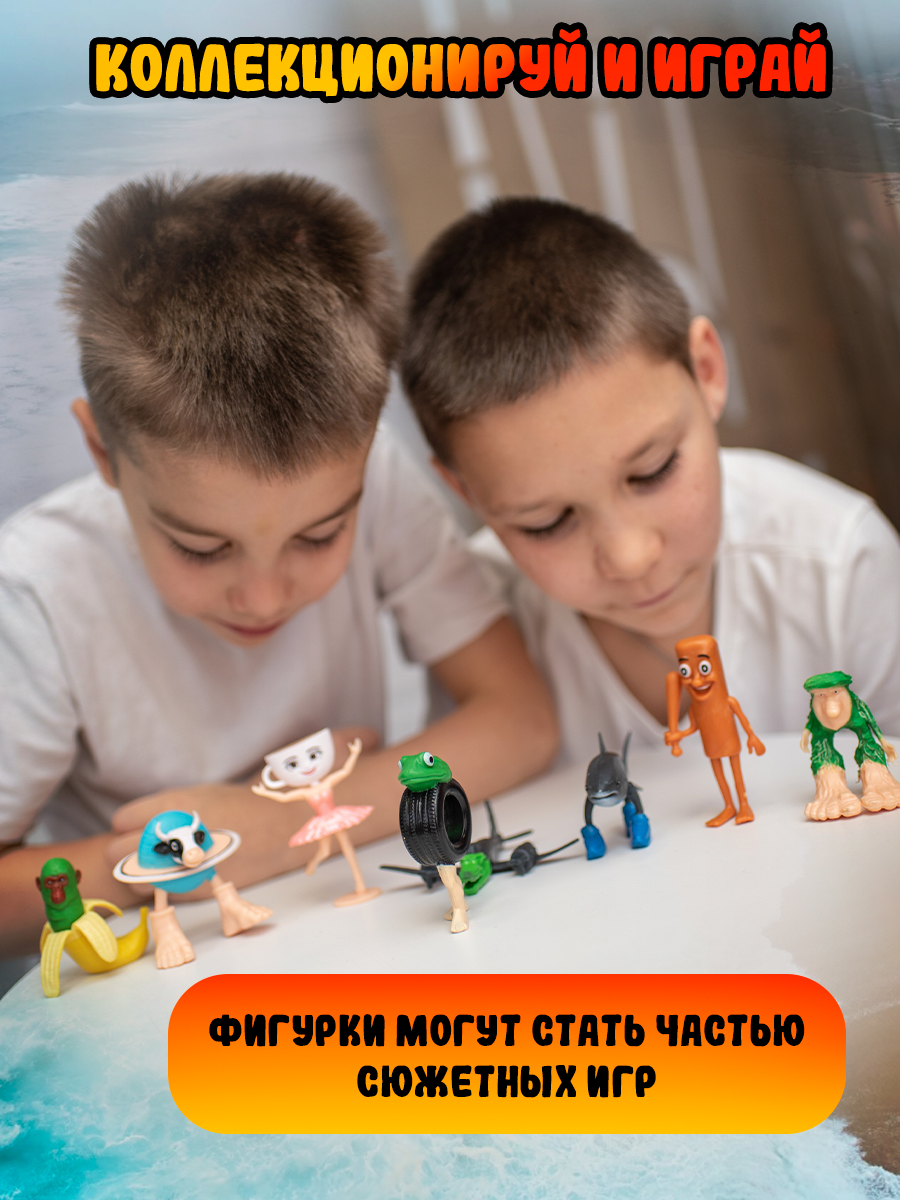 Игровой набор KiddiePlay экзотические герои BrainRot - фото 13