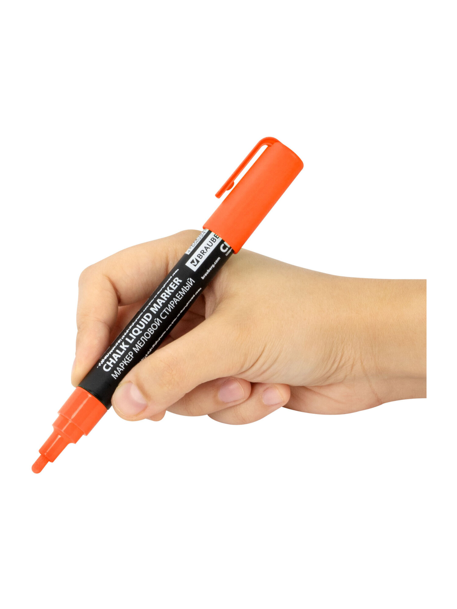 Маркеры Brauberg меловые 1 шт. - фото 17