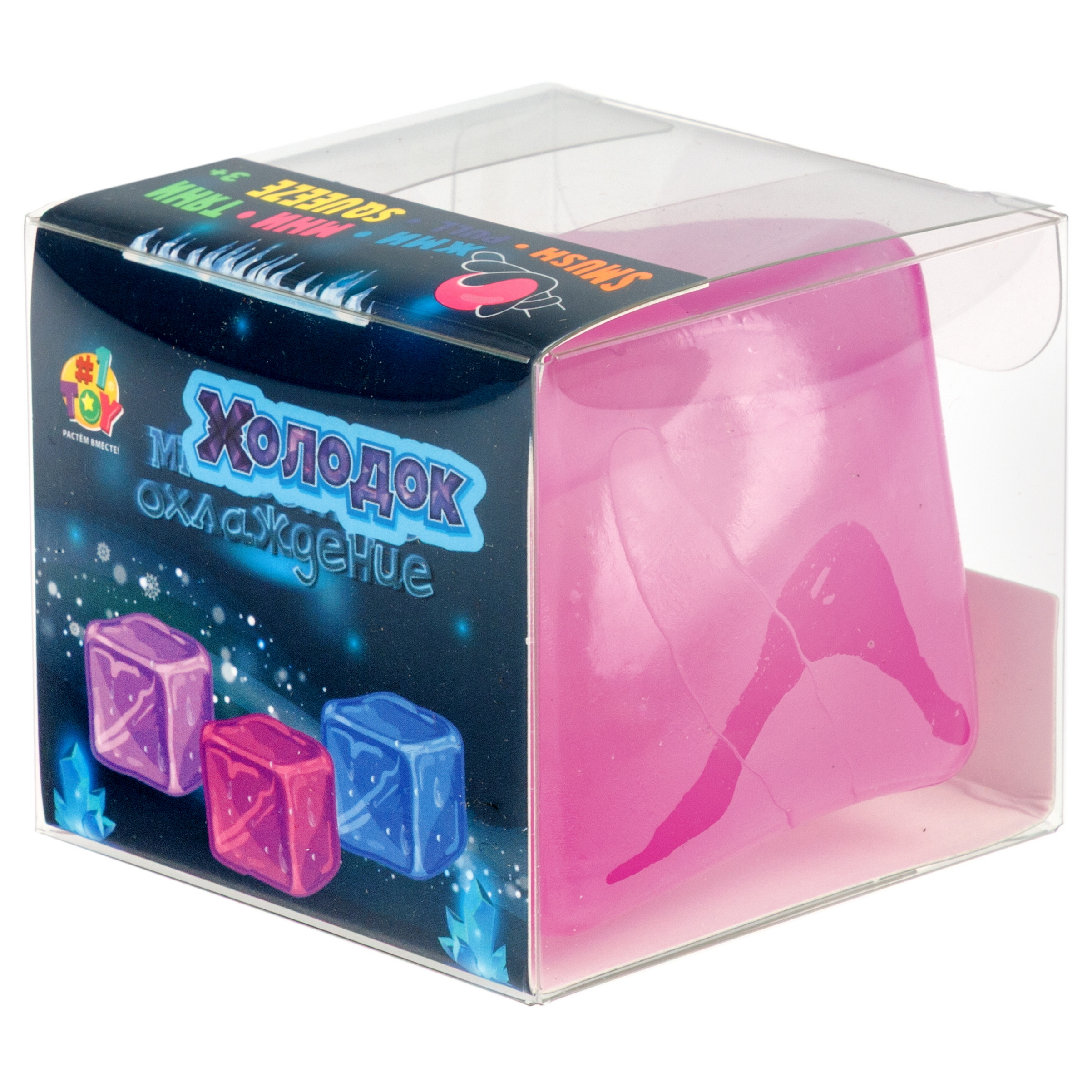 Игрушка-антистресс Крутой Замес - фото 21