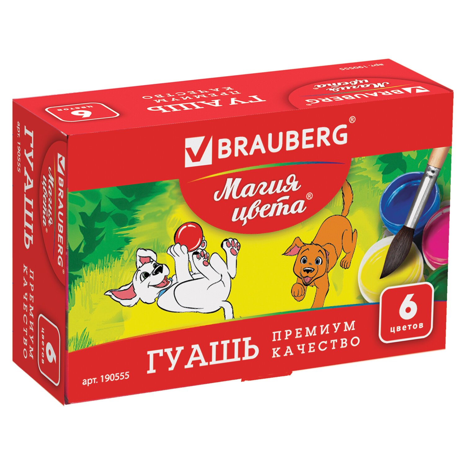 Краски гуашь Brauberg 6 цв. - фото 3