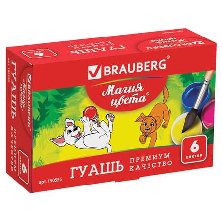 Краски гуашь Brauberg 6 цв.