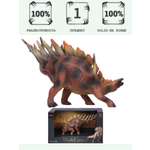 Игровой набор Masai Mara Кентрозавр