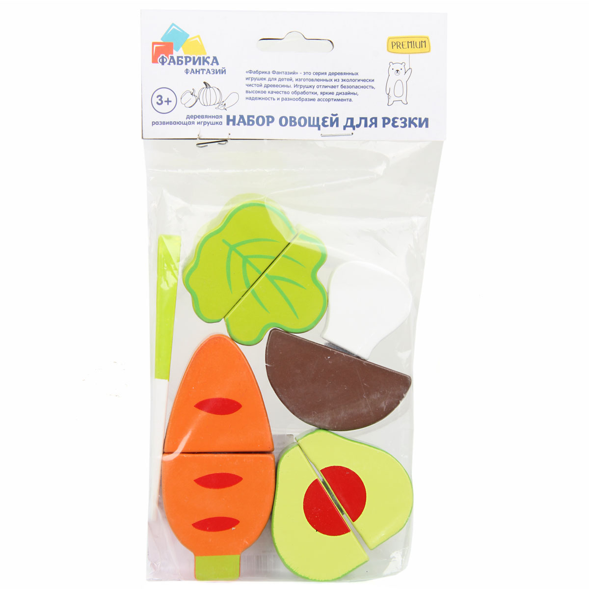 Игровой набор Фабрика Фантазий продукты - фото 3