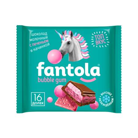 Шоколад fantola Fantola Bubble Gum 66г