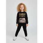 Свитшот и брюки Югтекстильторг