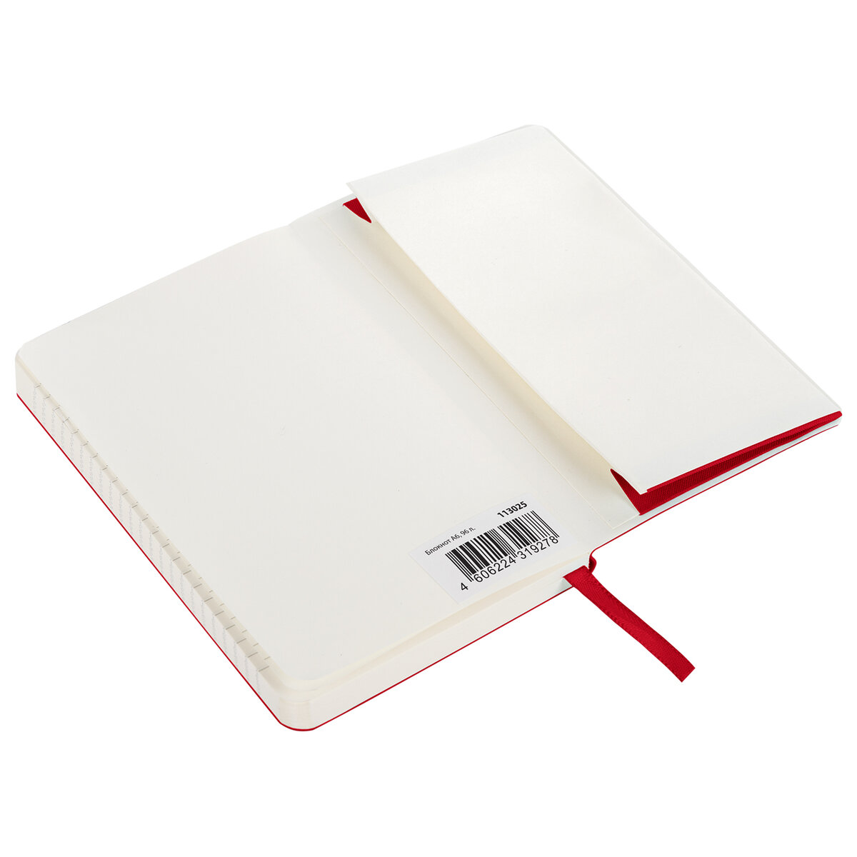 Блокнот Brauberg 96 лист. - фото 9