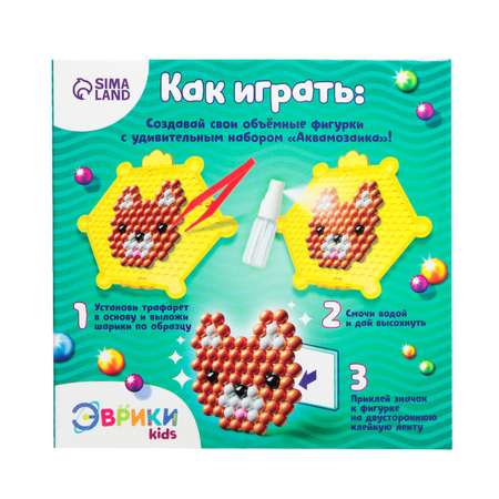 Аквамозаика Эврики
