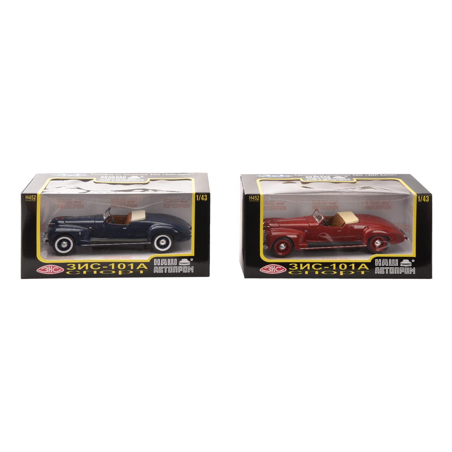 Автомобиль Наш автопром Спорт родстер 1:43 в ассортименте Н452 - фото 6