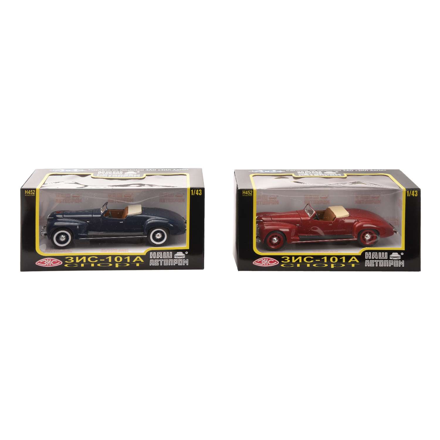 Автомобиль Наш автопром Спорт родстер 1:43 в ассортименте Н452 - фото 6