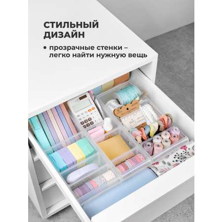 Набор органайзеров Econova для хранения 2,65л-1 шт., 1,5л-2шт