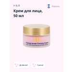 Крем Health and Beauty