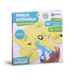 Настольная игра Zabiaka