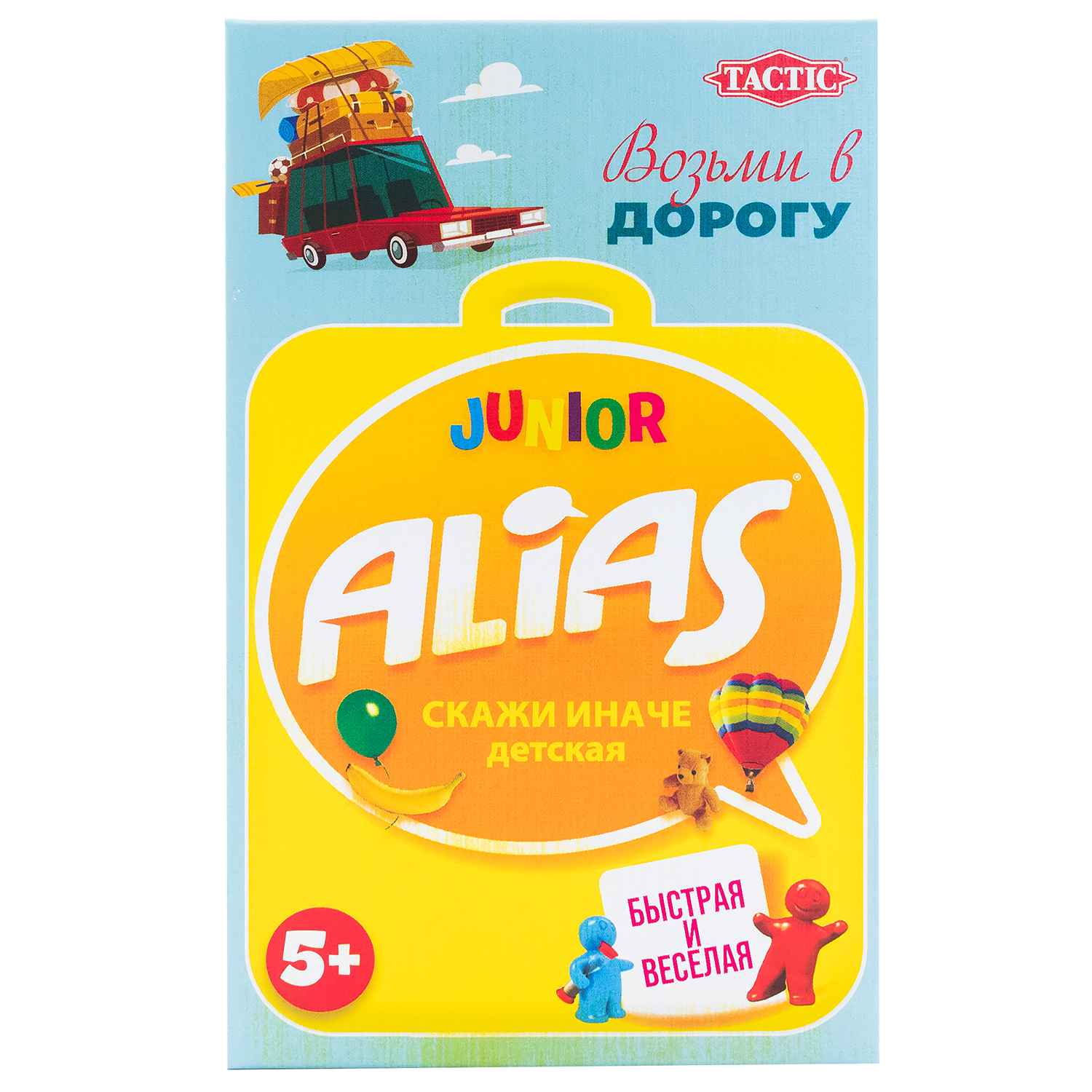 Настольная игра Tactic Games Скажи иначе - фото 1