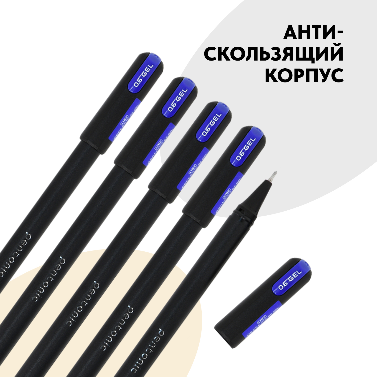 Ручка гелевая LINC 12 шт. - фото 5