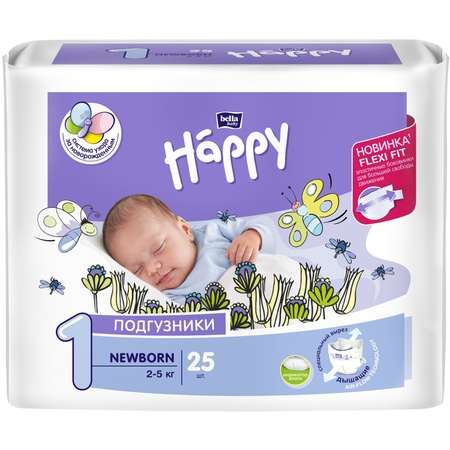 Подгузники Bella baby Happy для новорожденных NB (2-5 кг) 25 шт.