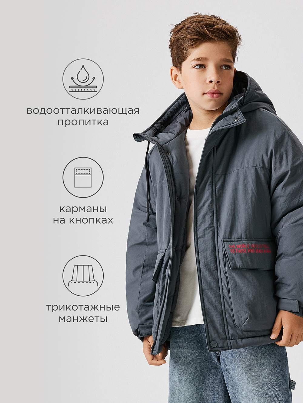 Куртка Acoola 20110130308_0092563 - фото 5