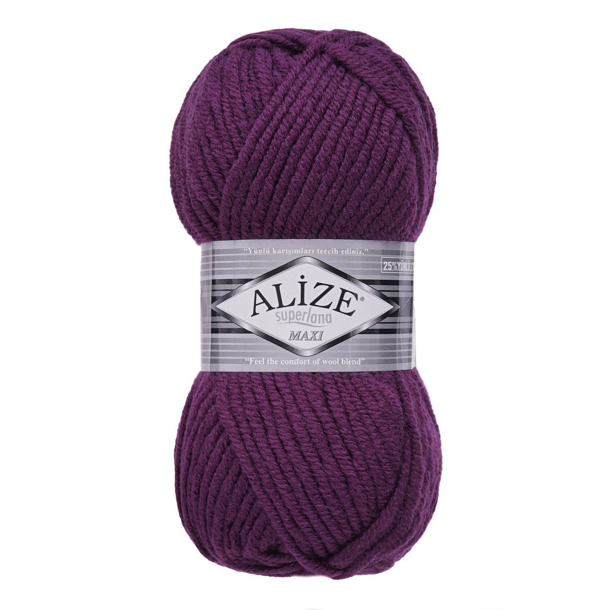 Пряжа Alize полушерстяная мягкая теплая Superlana maxi 100 гр 100 м 5 мотков 111 фиолетовый - фото 6