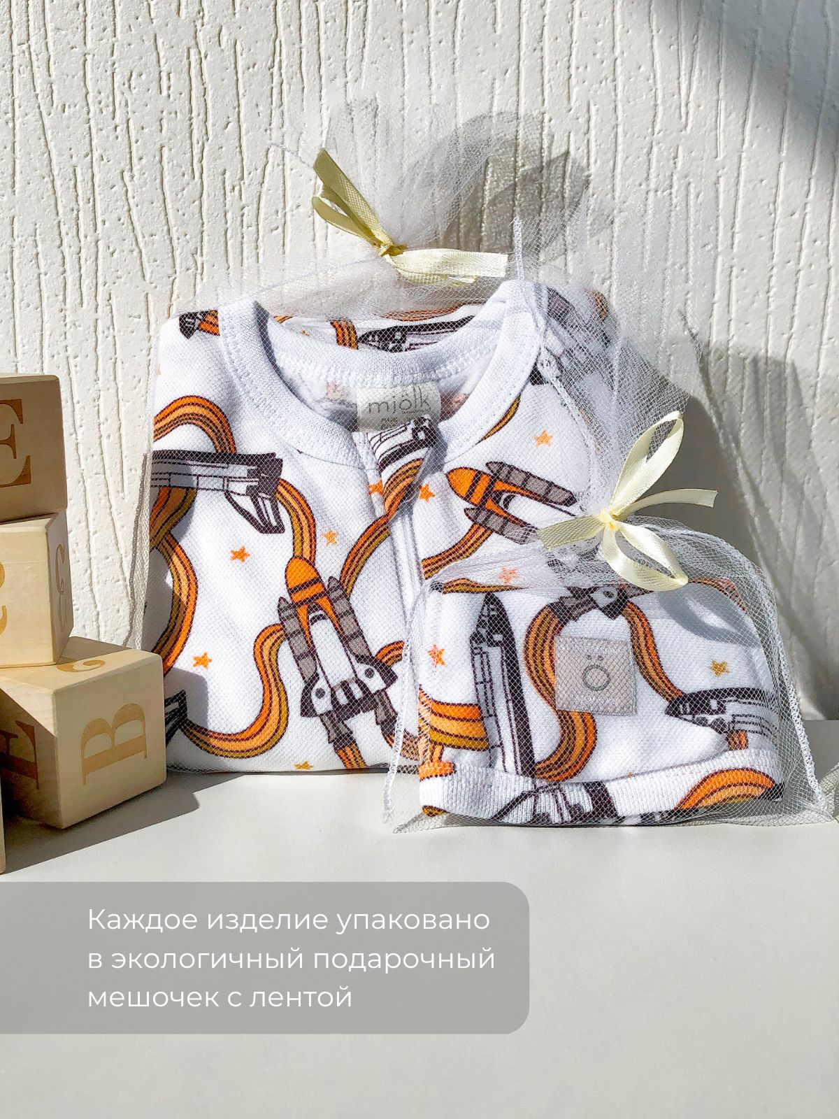 Футболка Mjolk 3986595 - фото 9