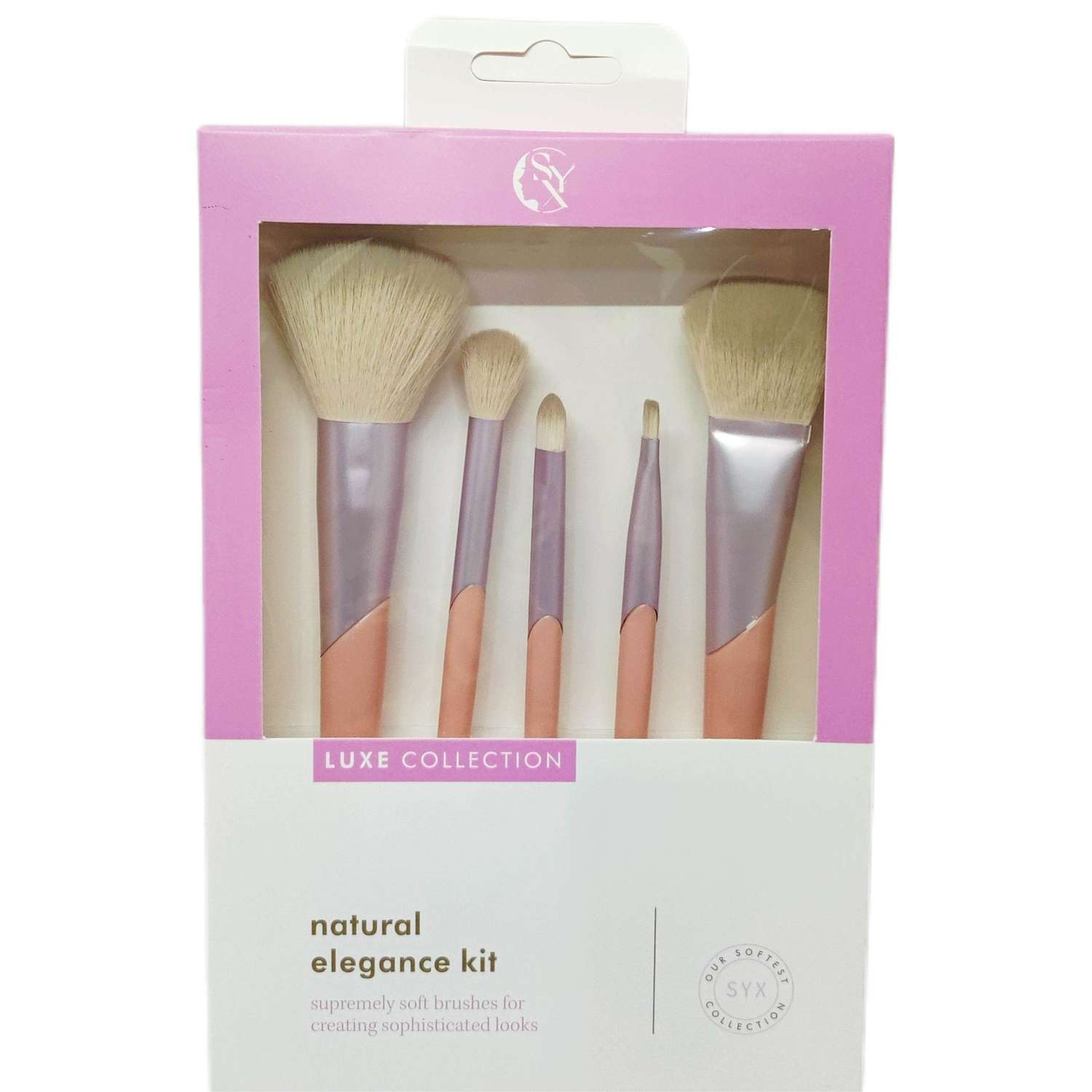 Набор кистей NINGBO BRIGHT SOURCE IMPORT для макияжа 5шт - фото 1