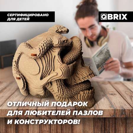Конструктор QBRIX 3D картонный Одиссея 20020
