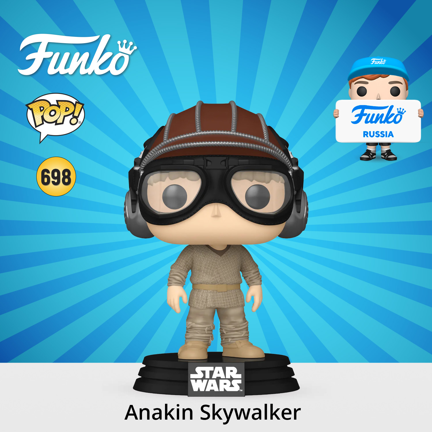 Фигурка Funko Star Wars Anakin Skywalker w/Helmet - фото 1