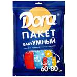 Пакет вакуумный DORA для хранения вещей 60х80см