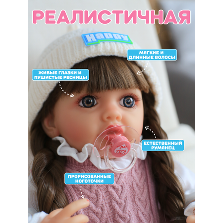 Кукла пупс BellaDolls
