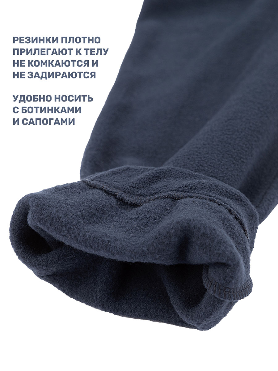 Костюм NIKASTYLE 7т10124 неви - фото 7